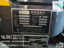 XCMG Official Secondhand Mini Roller Compactor Double Drum Roller Compactor XD120IV in Stock